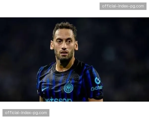 国际米兰2-0轻取拉齐奥，恰尔汗奥卢任意球世界波