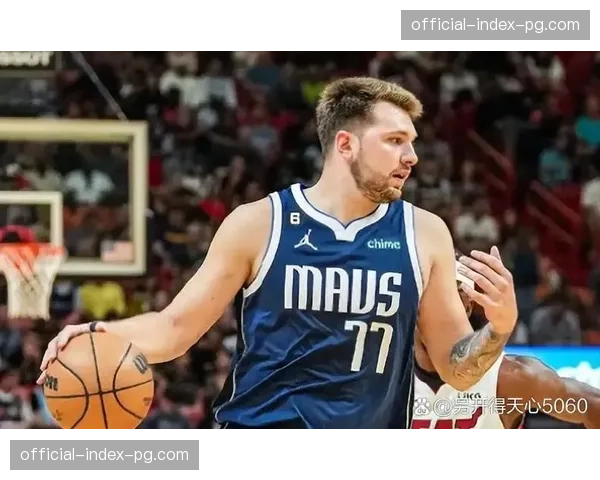 分析：东契奇持续高光表现，独行侠为何仍在西部中游徘徊？