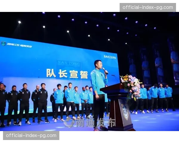 赛前发布会，南通支云主帅强调对阵成都需做好应对“连续冲击”的体能准备